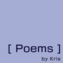 Poetry by Kris