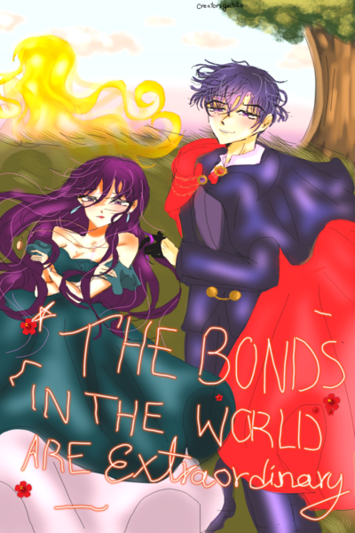 THE BONDS IN THE WORLD ARE EXTRAORDINARY