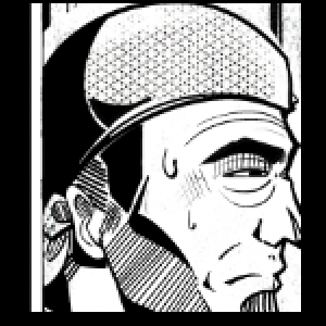 The Obscura: Prelude (Part 5)