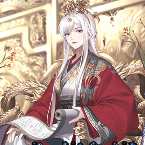 Chapter One: The King of Killers