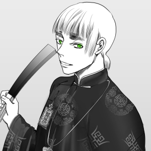 C011 - Căn ph&ograve;ng cấm