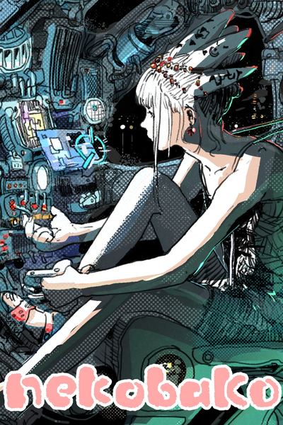 Nekobako ‐ English edition