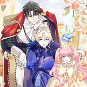 Part Two of This Failed Fantasy Novel Begins