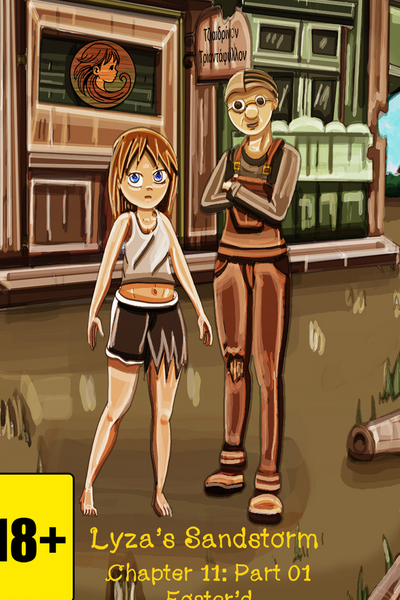 Lyza's Sandstorm