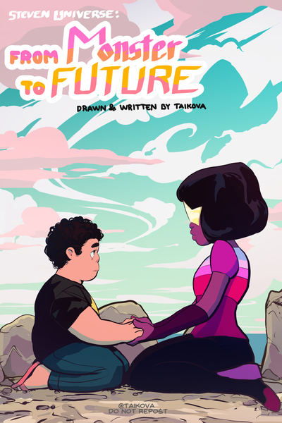 SU: From Monster to Future