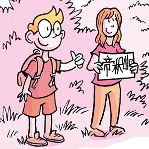 The Hitchiking Experience