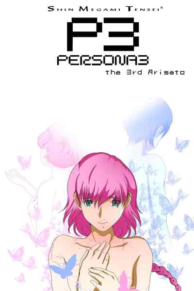 Shin Megami Tensei: Persona 3: The 3rd Arisato