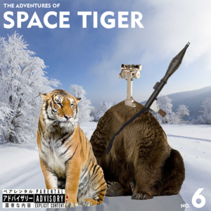 Space Tiger No. 6