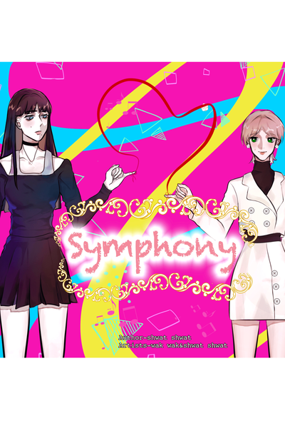 Symphony