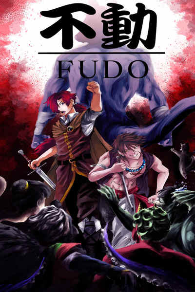 FUDO