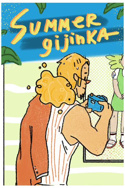Summer Gijinka!