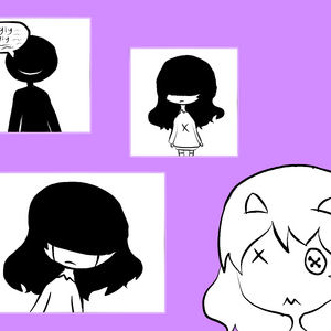 Monster In Elementary School 