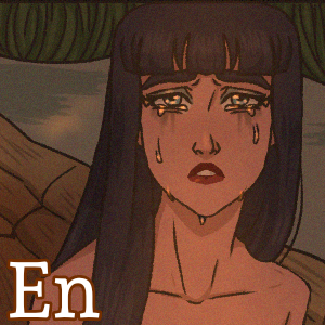 Chapter 1 - English