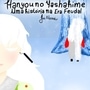 Hanyou no Yashahime Uma História na Era Feudal Doujinshi
