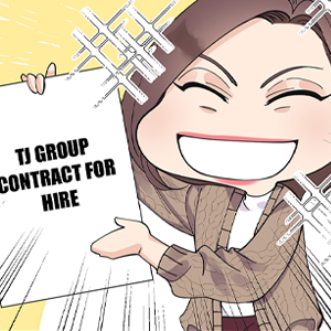 13. A Business Contract