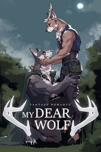 My dear Wolf