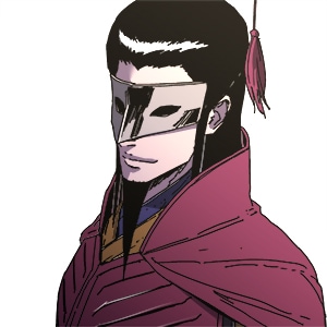 258. Paying Respects