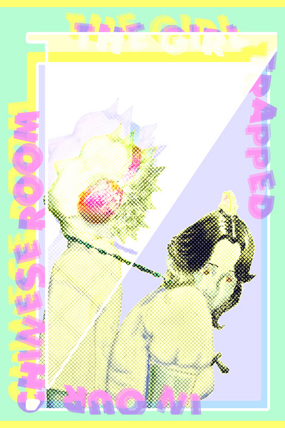 The girl trapped in our Chinese room (Manga)