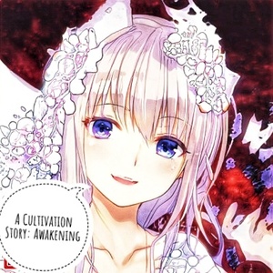 The Mountain of Purification 