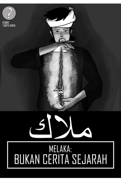 Melaka: Bukan Cerita Sejarah