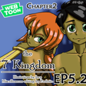 C2EP5: You Are Strong!, Part 02