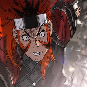 Read The Undefeatable Swordsman :: 100. A Battle Like Never Before