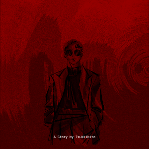 Prologue