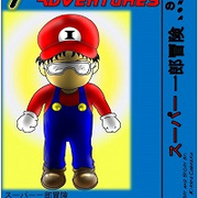 Super Ichiro Adventures