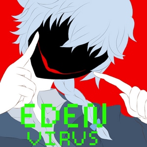 Eden Virus 4