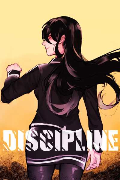 Discipline