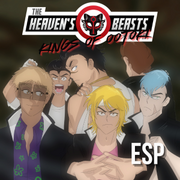 The Heavens Beasts: Kings of Ootoki