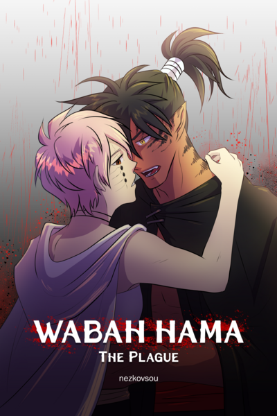 Wabah Hama: The Plague