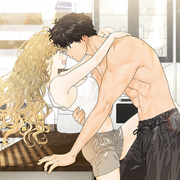 My Neighbor's a Tiger