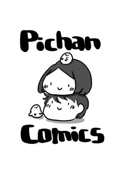 Pichan Comics