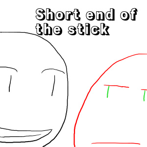 Strip 1-First strips always suck