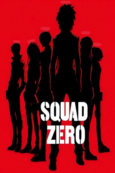 Squad Zero