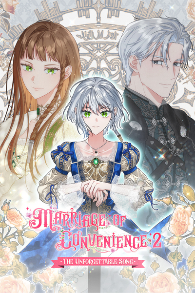 Marriage of Convenience 2: The Unforgettable Song