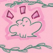 Frog Drawings For My Friends