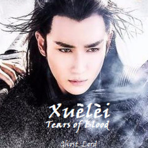 Chapter 12 - Kidnapped