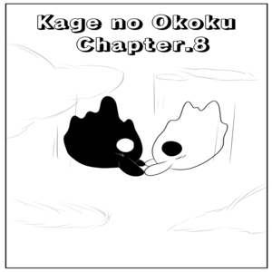Chapter.8