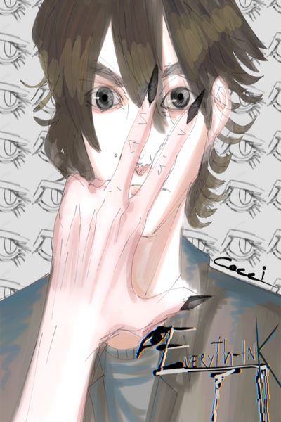  Everyth-Ink 