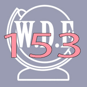 153. JUST IN TIME