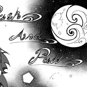 Push and Pull: Like the Moon Ch 1 