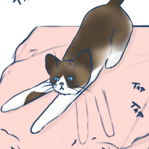 Play &amp; Being Active