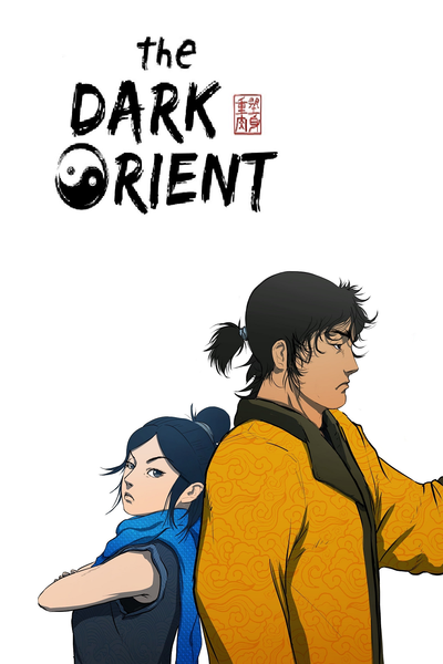 The Dark Orient