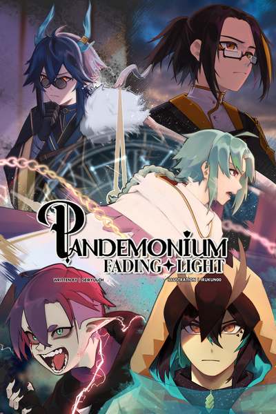 Pandemonium: Fading Light