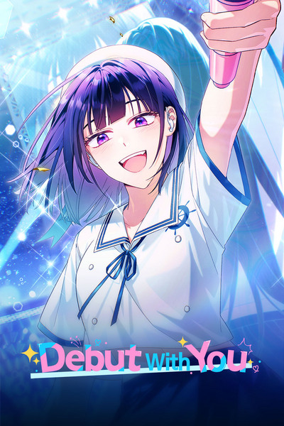 Debut With You