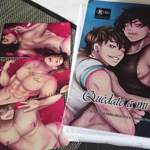 SBM Vol.03 PREVIEW