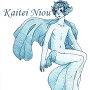 Kaitei Niou