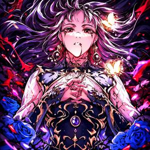 Chapter 16. A Different Path